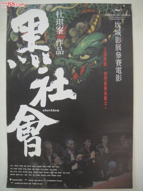 定制高仿康涅狄格大学文凭毕业证